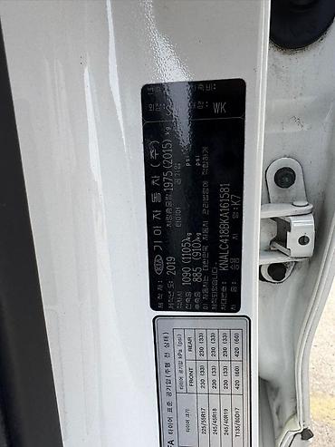 Kia: Kia K7: 2019 г., 3 л, Автомат, Газ, Седан — 7