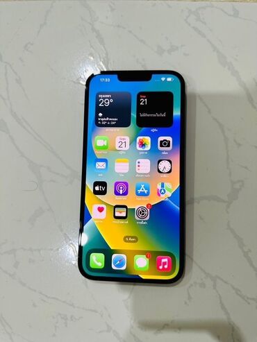 бу телефоны в бишкеке редми: IPhone 12 Pro Max, Колдонулган, 128 ГБ, Pacific Blue, Кабель, Каптама, 74 %