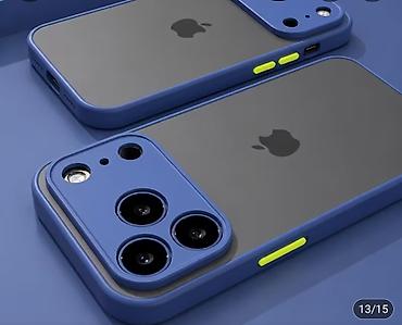 Чехлы: Дизайнерские чехлы для iPhone - Совместимые модели: указано на — 18