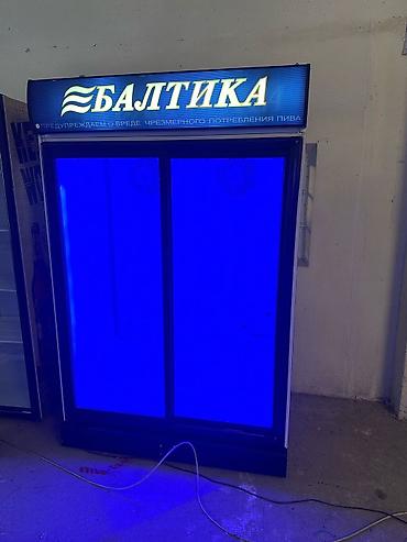 Холодильные витрины: Для напитков, Россия, Б/у — 6