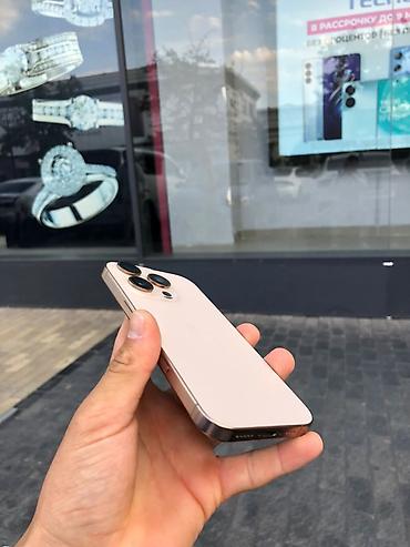 surface pro 8: IPhone 16 Pro, Б/у, 256 ГБ, Natural Titanium, Коробка, 83 % — 7