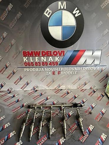 volan bmw e87: DIZNE PUMPA N53 N43 ZA BMW 128I, 130I, 135 . OD 2008. DO 2012. GOD — 1