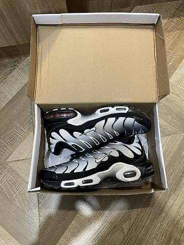 under amour: Мужские кроссовки, 39, 39.5, Nike, Б/у, цвет - Серый, Самовывоз — 1