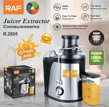 Maskalar, eynəklər: Raf R.2805 sok çəkən Kod f360-1267 Diqqət Çatdırılma bir gün ərzində