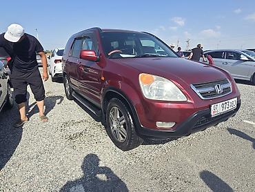 Honda CR-V: 2003 г., 2 л, Автомат, Бензин, Кроссовер at lalafo.kg Honda CR-V: 2003 г., 2 л, Автомат, Бензин, Кроссовер