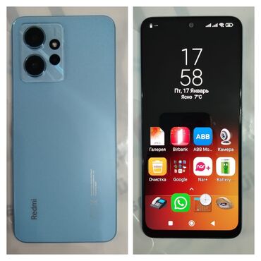 redmi note 12 8256 qiymeti: Xiaomi Redmi Note 12, 128 GB, rəng - Göy, 
 Zəmanət, Barmaq izi, İki sim kartlı