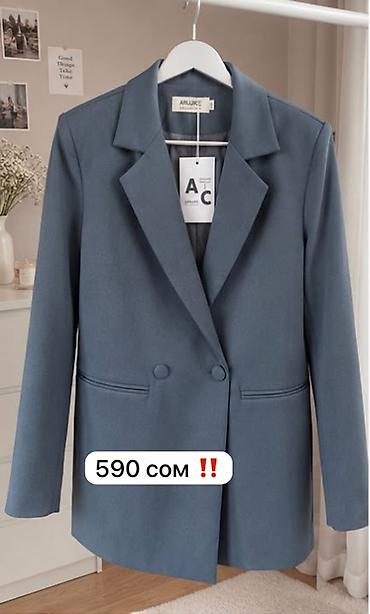 vip бишкек секс: Женские жакеты ARUIKE Collection
 Всего по 590 сом от 2шт 40 сом — 2