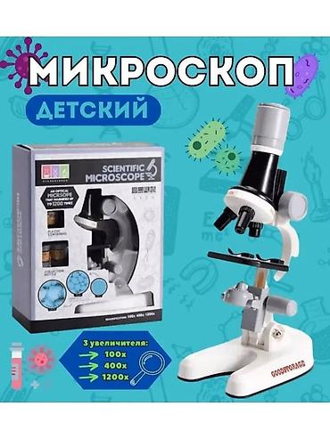 usb микроскоп: 🔬 Новый микроскоп с увеличением до 1200× Позволяет рассматривать — 1