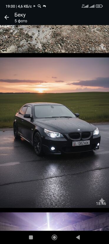 датчик холостого хода опель вектра с 2.2 бензин: BMW 5 series: 2003 г., 2.5 л, Автомат, Бензин, Седан
