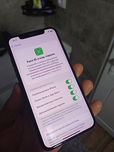 бу iphone 15 pro: IPhone Xs, Б/у, 64 ГБ, Rose Gold, Чехол, 73 % — 4