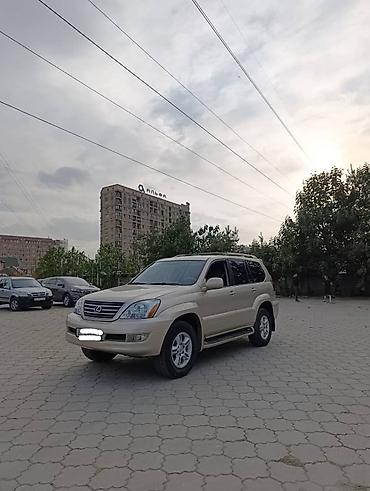 Lexus: Lexus GX: 2005 г., 4.7 л, Автомат, Бензин, Внедорожник — 2