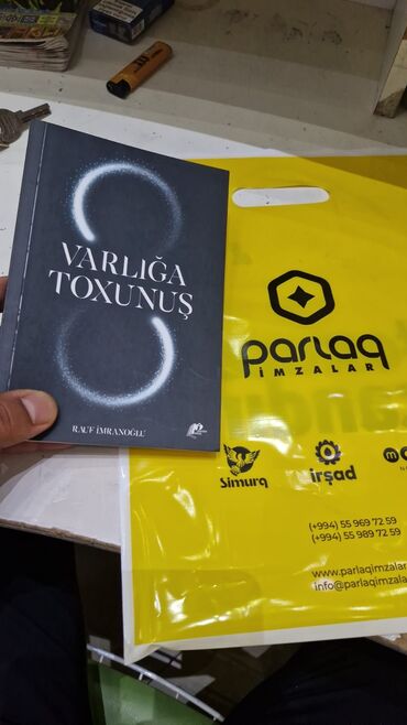 Dini kitablar: Mövzu: İslam, fəlsəfə və dini-əxlaqi ədəbiyyat toplusu (azəri, türk və — 10