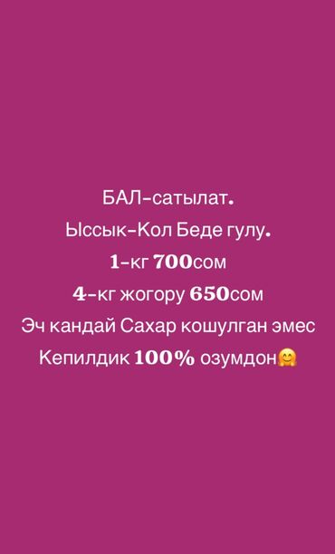 блоки питания для серверов 320 вт: Эркингул