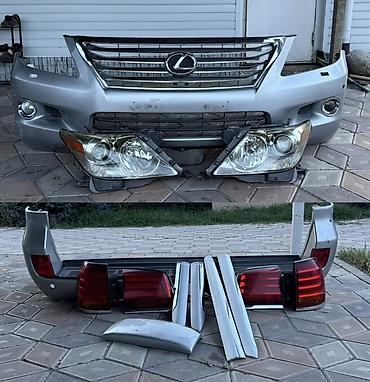 Бампер и комплектующие: Бампер Lexus, Оригинал — 1