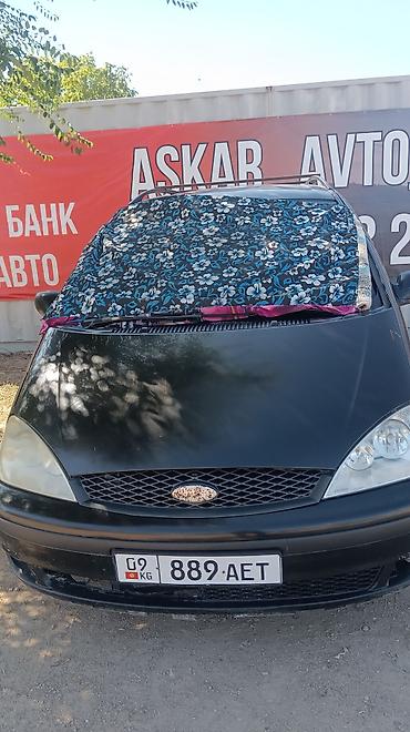 домик на колесах: Ford Galaxy: 2002 г., 2.8 л, Механика, Бензин, Минивэн — 2