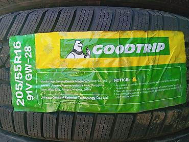 Шины 205 / 55 / R 16, Зима, Новый, Легковые, Китай, Goodtrip