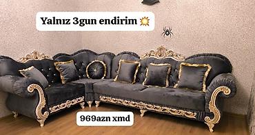 Divanlar: Künc divan, Yeni — 1