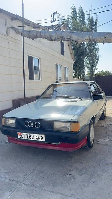 m3 gtr: Audi 80: 1988 г., 1.9 л, Механика, Бензин, Седан — 3
