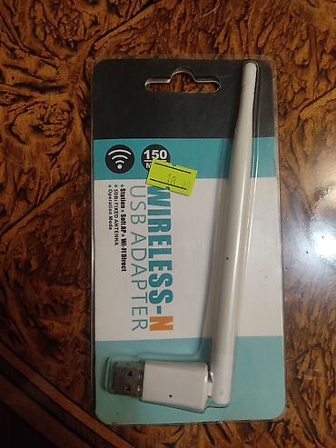 wifi antenna usb: Wireless-N USB Wi‑Fi adapter satıram. Metro çatdırılması mövcuddur — 1