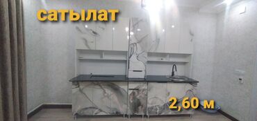 садовый стол: Кухонный гарнитур, Новый, цвет - Белый