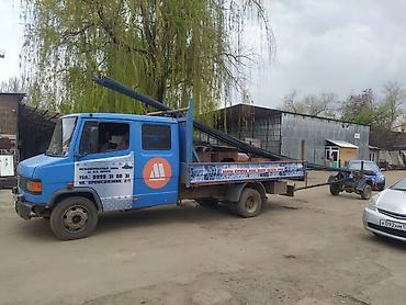 Буйрутма берүү Мерседес Гигант, Металл, айнек жеткирүү, Жүк ташуучу жумушчусу менен lalafo.kg да Буйрутма берүү Мерседес Гигант, Металл, айнек жеткирүү, Жүк ташуучу жумушчусу менен