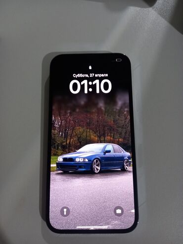 IPhone 13 Pro Max, Б/у, 256 ГБ, Голубой, Зарядное устройство, Защитное стекло, Чехол, 93 %