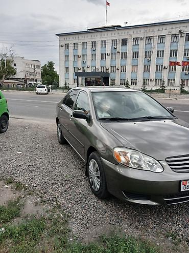 corolla 2016: Toyota Corolla: 2003 г., 1.8 л, Автомат, Бензин — 7