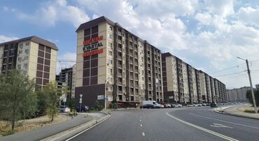 маладёжный квартал делюр квартира: 2 комнаты, 75 м², Элитка, 8 этаж, Евроремонт
