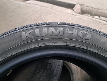 245: Шины 245 / 45 / R 18, Лето, Б/у, Комплект, Легковые, Корея, Kumho — 3