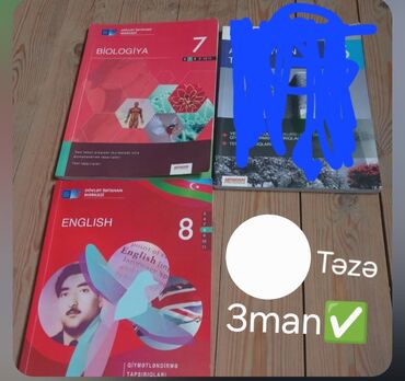 DİM hazırlıq və məktəbə köməkçi kitablar dəsti - Biologiya 7: Yeni