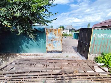 Кыймылсыз мүлк: 4 соток, Курулуш, Кызыл китеп — 4