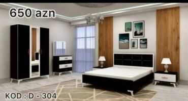 химчистка мебели: 2 односпальные кровати, Шкаф, Тумба, 2 тумбы, Азербайджан, Новый