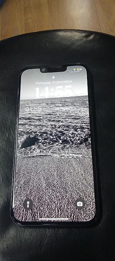 IPhone 13, синий (Midnight) - Экран 6.1" Super Retina XDR (OLED)