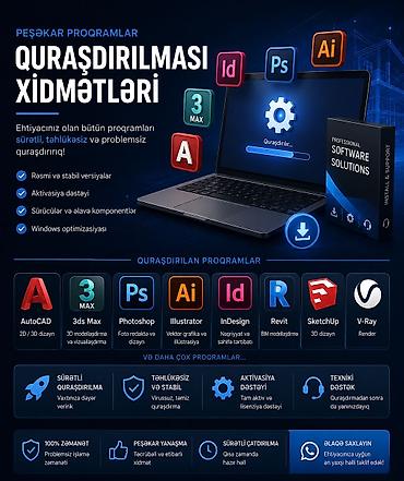 духовка баку: 🚀 PEŞƏKAR PROQRAM QURAŞDIRILMASI XİDMƏTİ 🚀 💻 Laptop və kompüteriniz — 1
