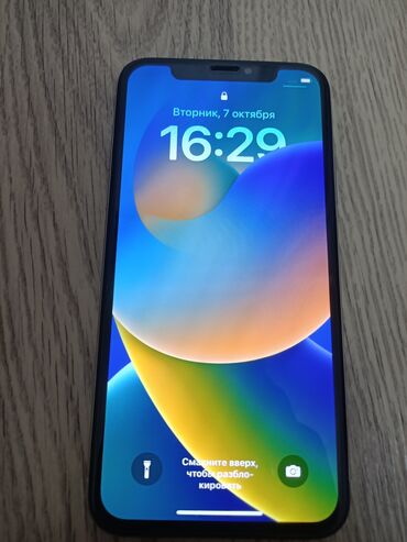 полароид бишкек цена: IPhone X, Колдонулган, 64 ГБ, Күмүш, Коргоочу айнек, 100 %
