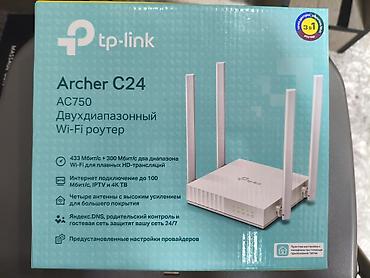 роутер archer: TP-Link Archer C24 (AC750) — двухдиапазонный Wi‑Fi роутер 3‑в‑1 — 2