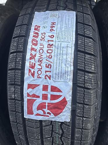 Шины 215 / 60 / R 16, Зима, Новый, Комплект, Легковые, Китай, ZEETEX