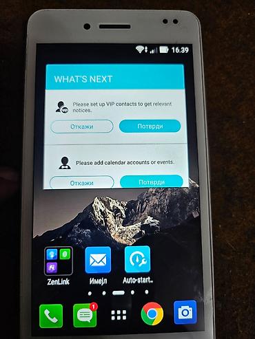 Asus: ASUS Padfone (smartfon)Telefon potpuno ispravan bez ostecenja sim free — 18