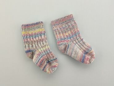 skarpety w grzyby: Socks, condition - Very good