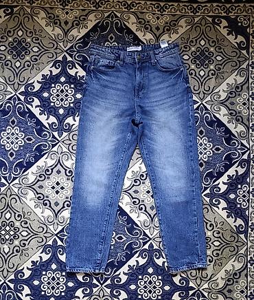 Джинсы FUNDAY Regular Cropped - Модель: Regular Cropped (укороченный