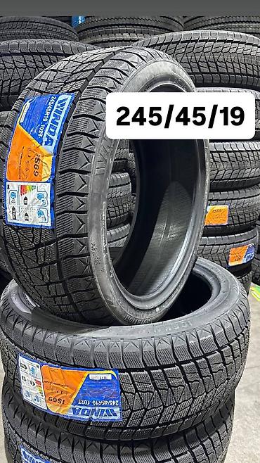 Шины: Шины 235 / 50 / R 19, Зима, Новый, Внедорожные (АТ/МТ), BOTO — 6