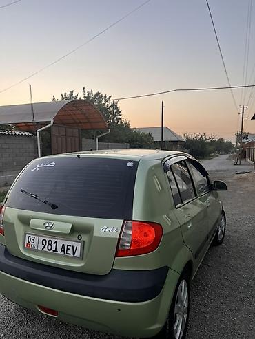 Продажа авто: Hyundai Getz: 2007 г., Механика, Бензин, Хэтчбэк — 2