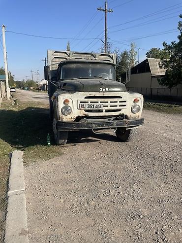 ЗИЛ: ЗИЛ : | 1974 г — 2