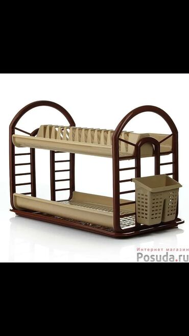 Qurutma üçün altıqlar: Qab suşilkasi Qab yigmaq ucun susilkalar ferqli ferqli çeşidler f — 19