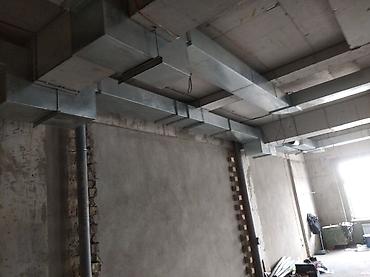 Жестяные работы: Жестяные работы, Вентиляция, Изготовление изделий, Листогиб — 18