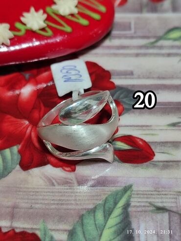 zlato nakit: Ring set, Material: Silver