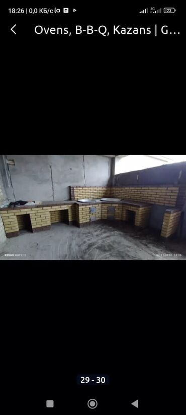 Очок: Барбекю, Казаны, Мангалы Доставка, Обработка, Гарантия Больше 6 лет опыта — 23