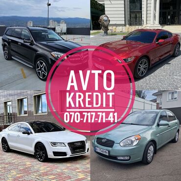 Avtomobil alışı: Avto Kredit. Avtomobil Girovu. Her nov ve istenilen giymete olan