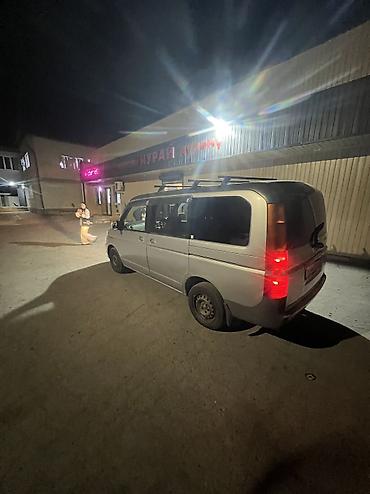 казан диска степ: Honda Stepwgn: 2001 г., 2 л, Автомат, Газ, Универсал — 2