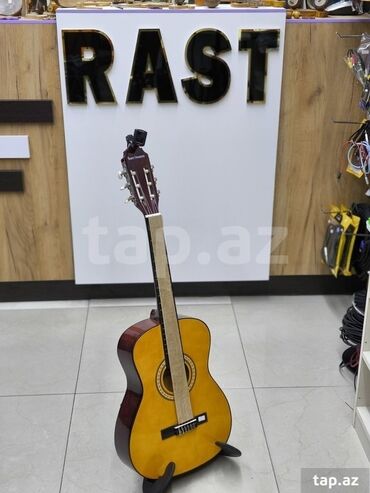 gitara klassik: Klassik gitara, Yeni, Ünvandan götürmə